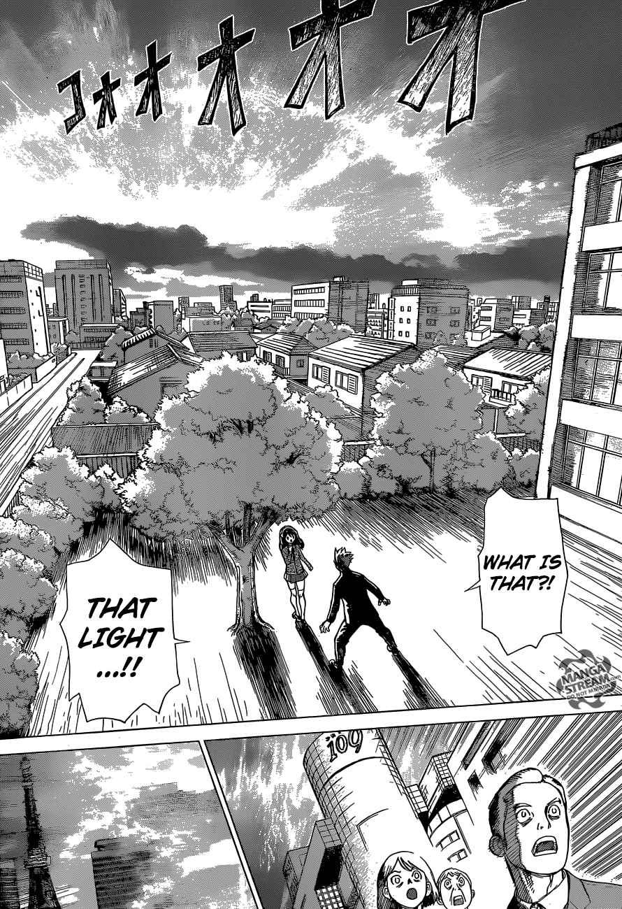 Dr. Stone Manga Chapter 1 page 10 - Stone World scene