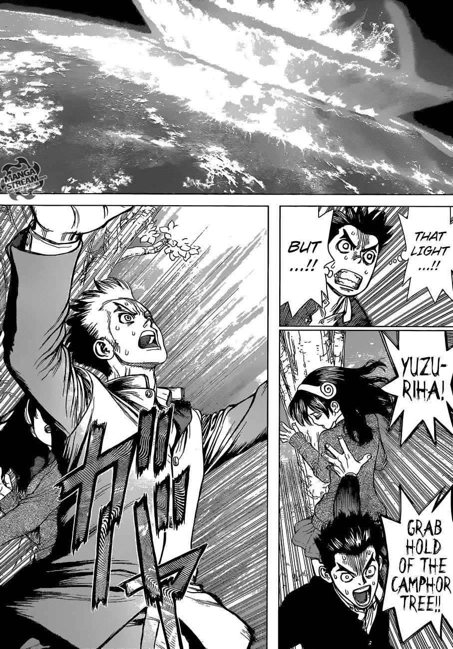 Dr. Stone Manga Chapter 1 page 11 - Stone World scene