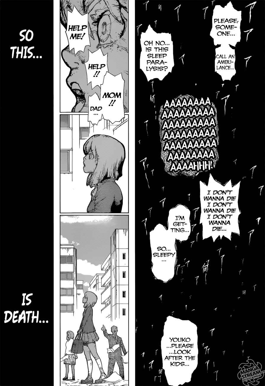 Dr. Stone Manga Chapter 1 page 16 - Stone World scene