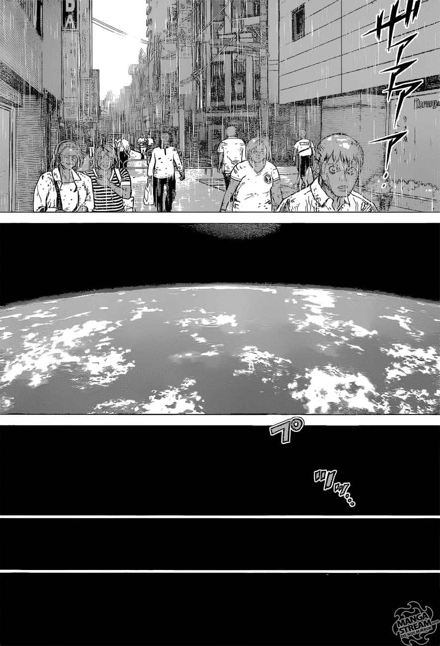 Dr. Stone Manga Chapter 1 page 17 - Stone World scene