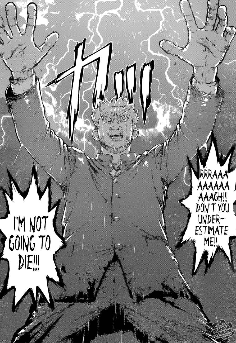 Dr. Stone Manga Chapter 1 page 18 - Stone World scene