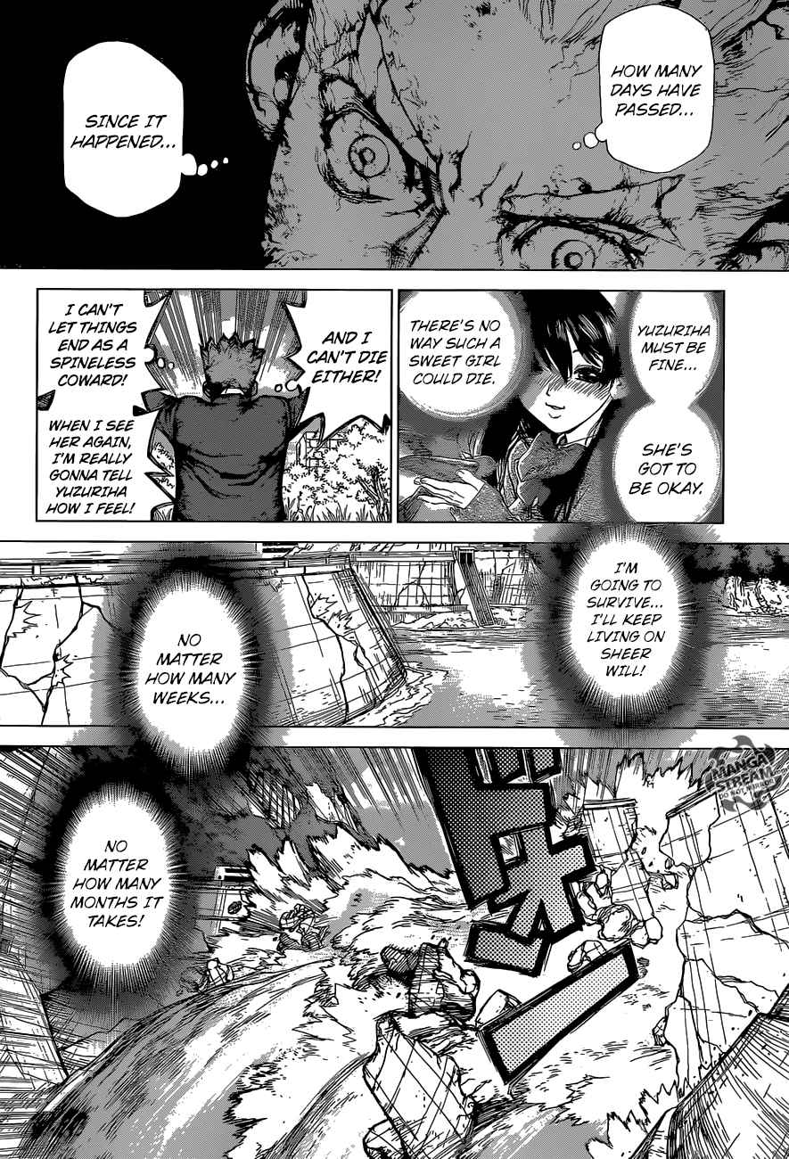 Dr. Stone Manga Chapter 1 page 24 - Stone World scene