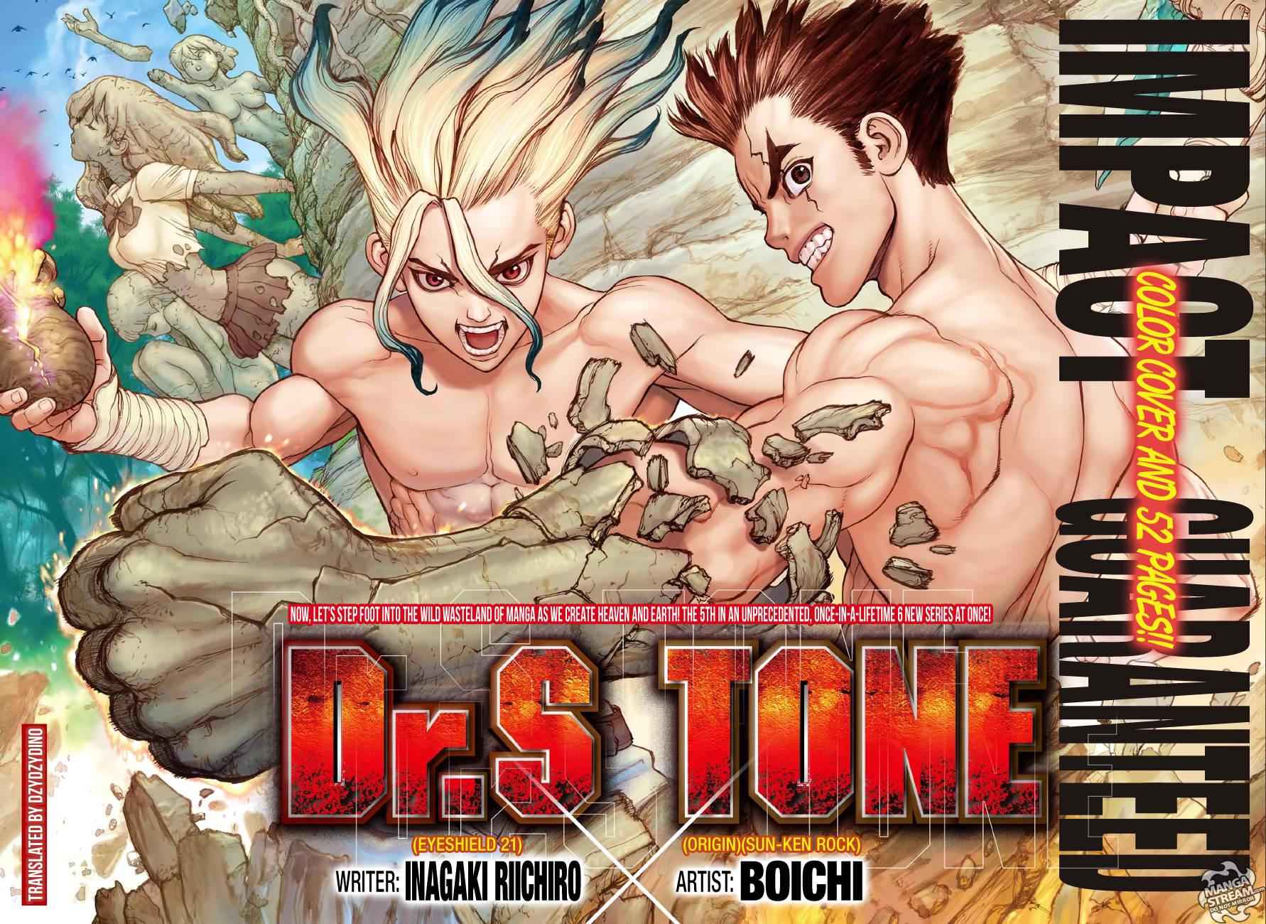 Dr. Stone Manga Chapter 1 page 3 - Stone World scene