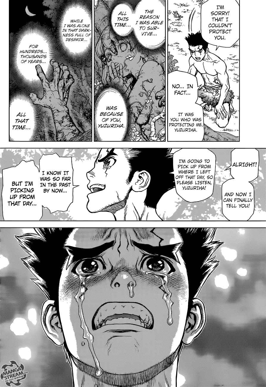 Dr. Stone Manga Chapter 1 page 35 - Stone World scene