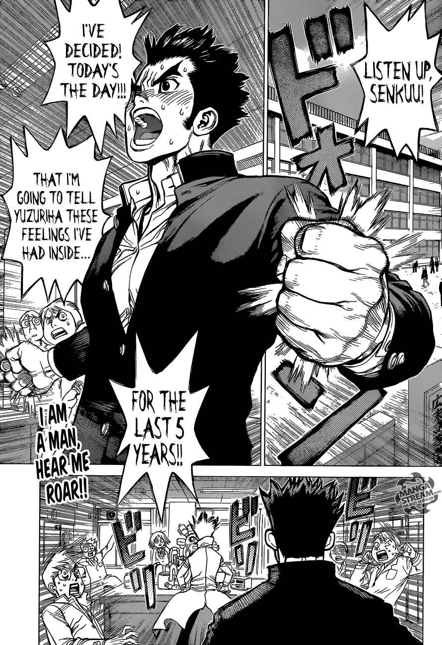 Dr. Stone Manga Chapter 1 page 4 - Stone World scene