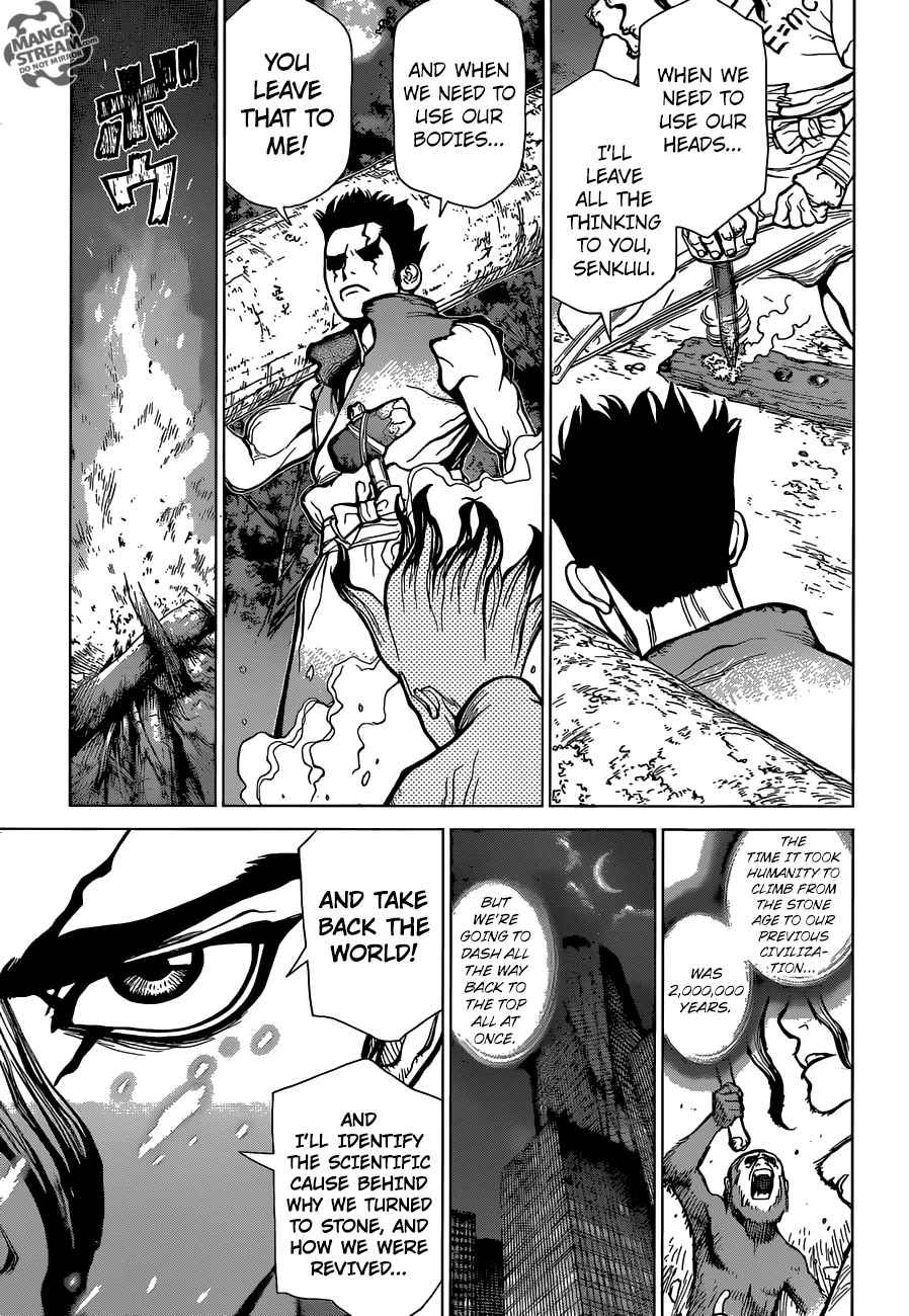 Dr. Stone Manga Chapter 1 page 45 - Stone World scene