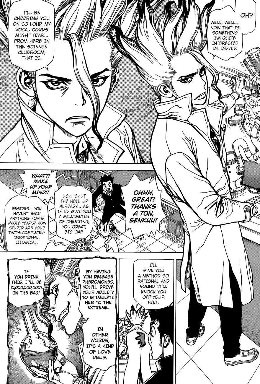 Dr. Stone Manga Chapter 1 page 5 - Stone World scene