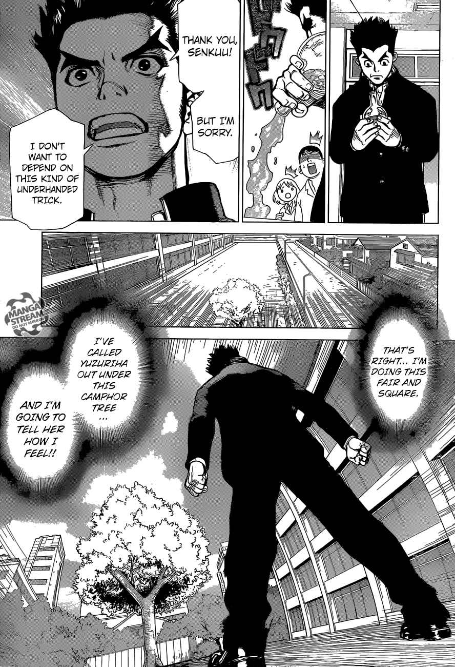 Dr. Stone Manga Chapter 1 page 6 - Stone World scene