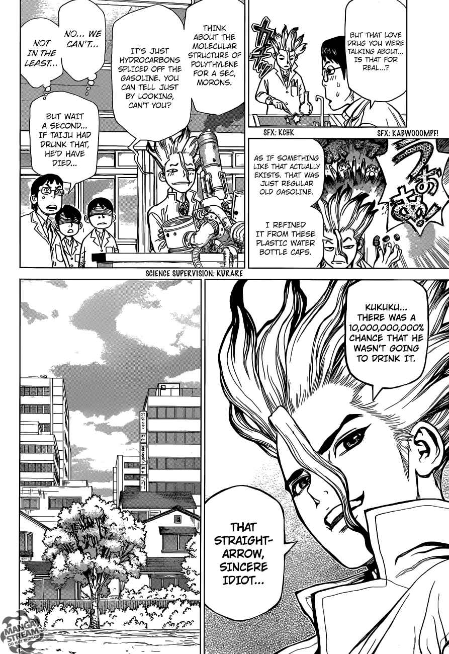 Dr. Stone Manga Chapter 1 page 7 - Stone World scene