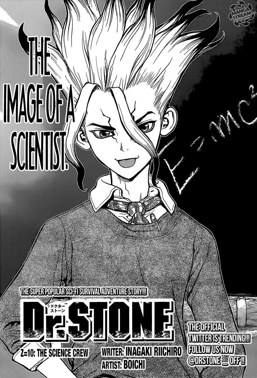 Dr. Stone Manga Chapter 10 page 1 - Student of Science scene