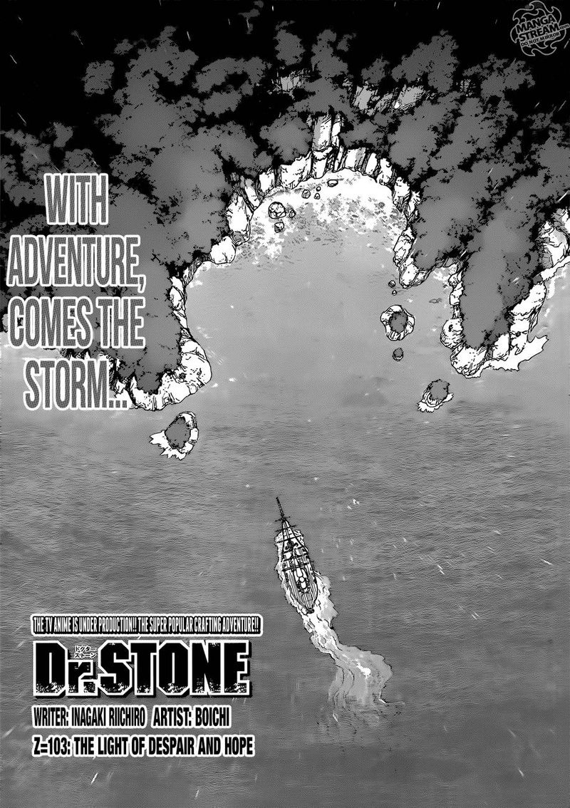Dr. Stone Manga Chapter 103 page 3 - Light of Hope and Despair scene
