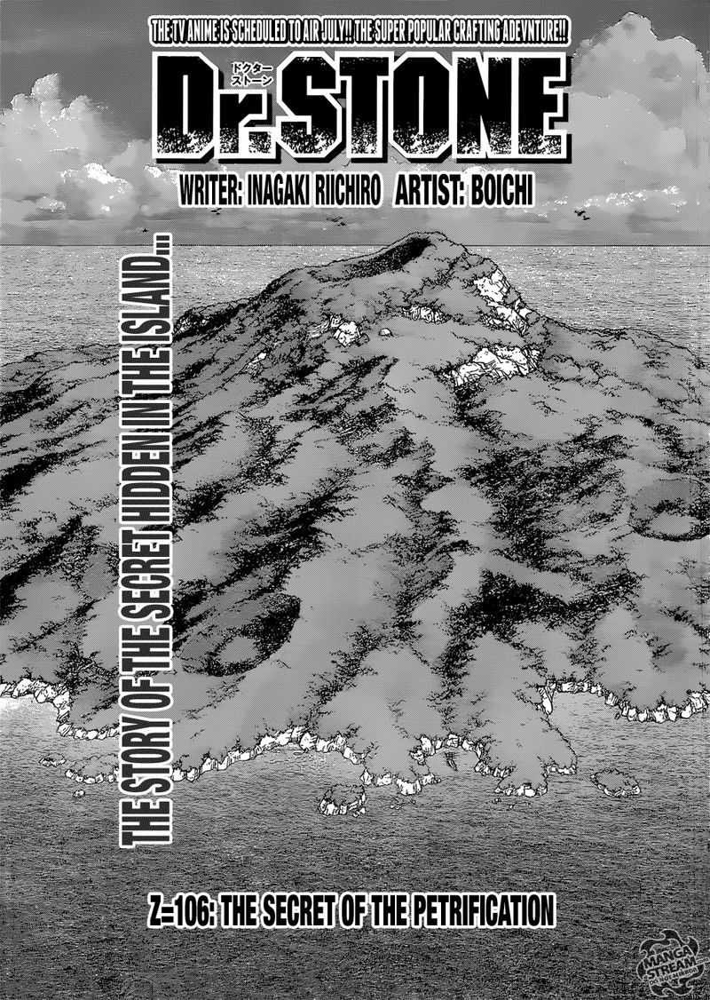 Dr. Stone Manga Chapter 106 page 1 - The Secret of Petrification scene