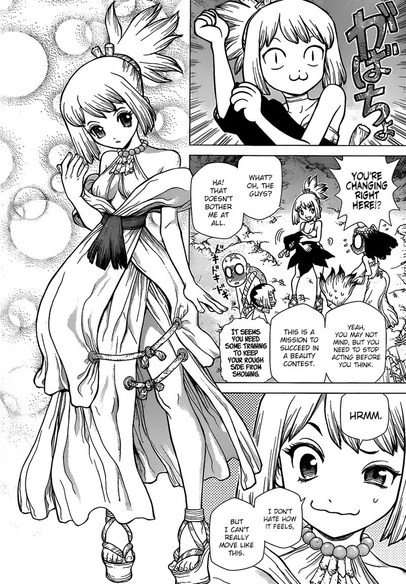 Dr. Stone Manga Chapter 107 page 2 - Ace in the Hole on the Ship of Science scene