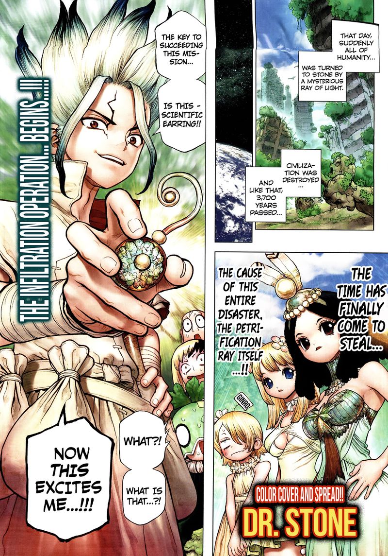 Dr. Stone Manga Chapter 111 page 2 - Science Wars scene