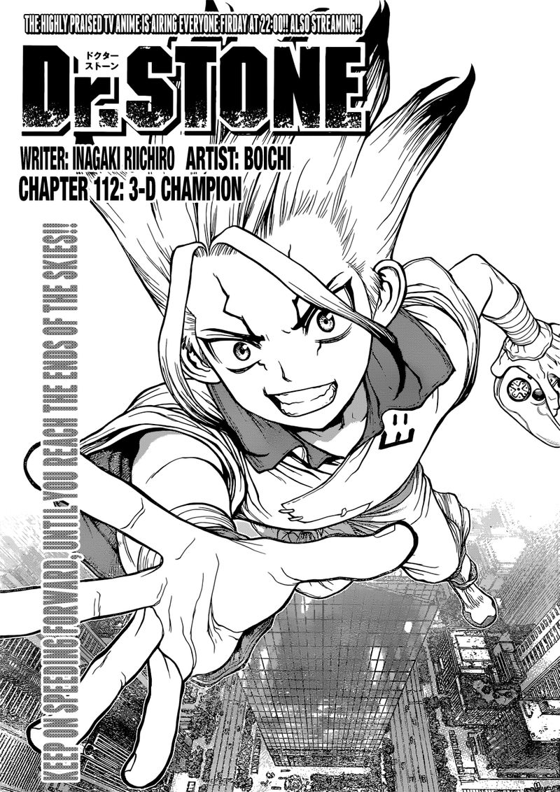 Dr. Stone Manga Chapter 112 page 1 - King of Three Dimensions scene