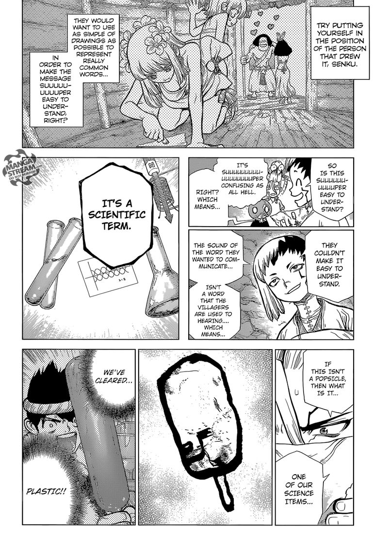 Dr. Stone Manga Chapter 113 page 12 - Cryptography Science scene