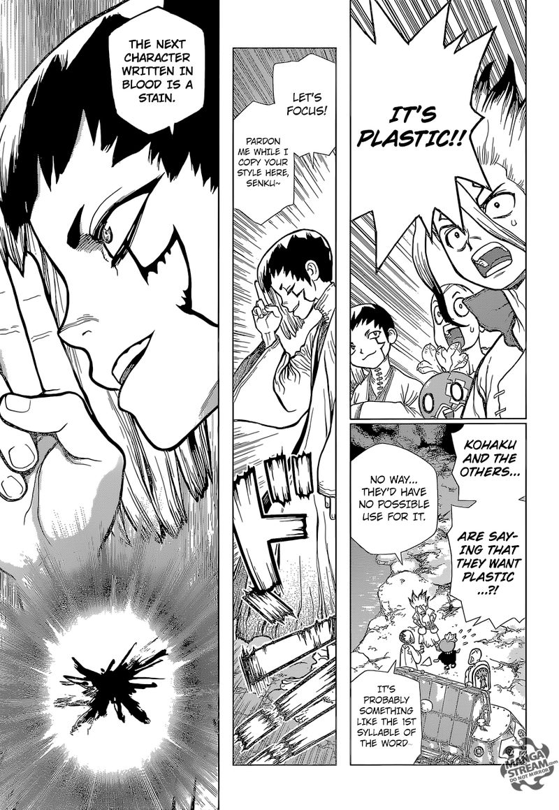 Dr. Stone Manga Chapter 113 page 13 - Cryptography Science scene