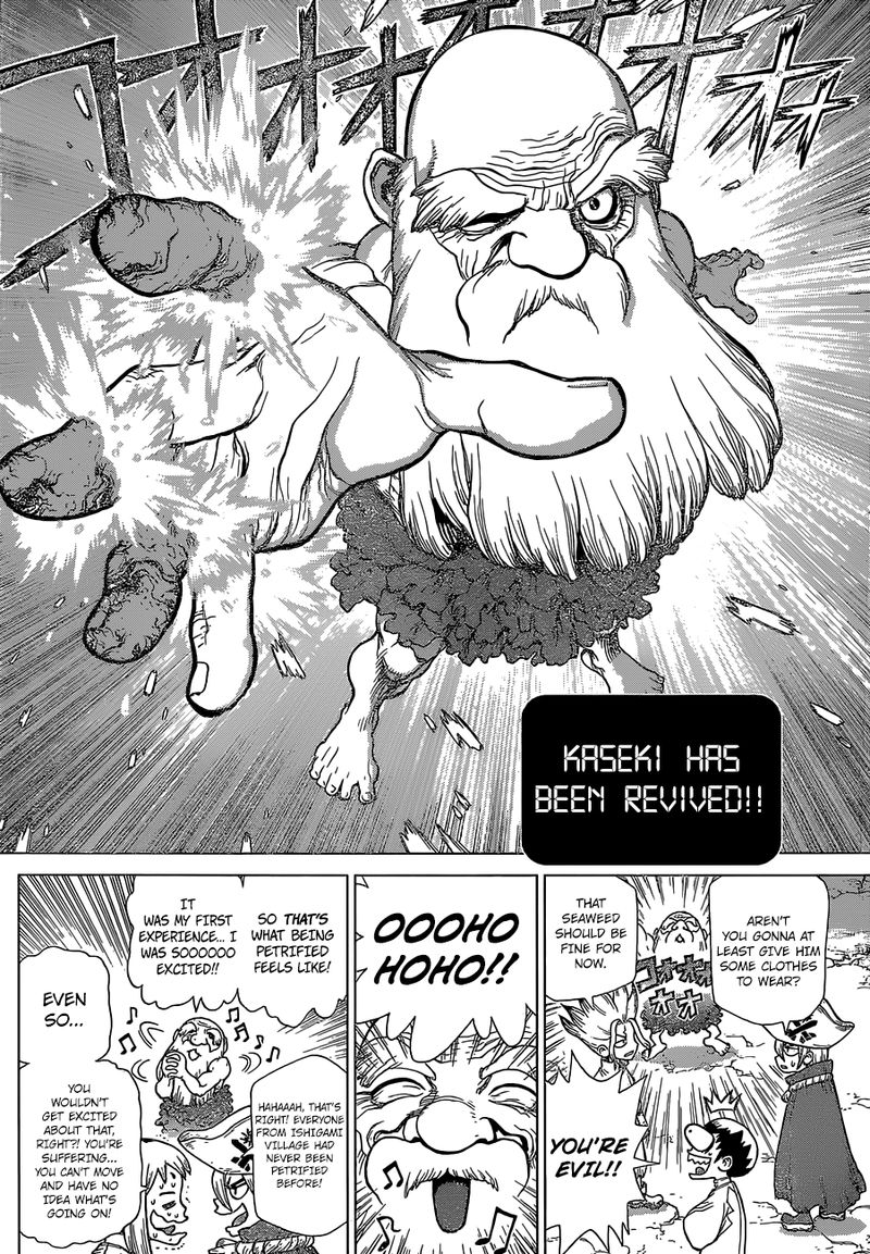 Dr. Stone Manga Chapter 119 page 6 - Science Soldiers scene
