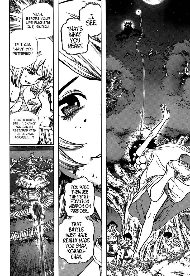 Dr. Stone Manga Chapter 121 page 14 - Medusa's True Face scene
