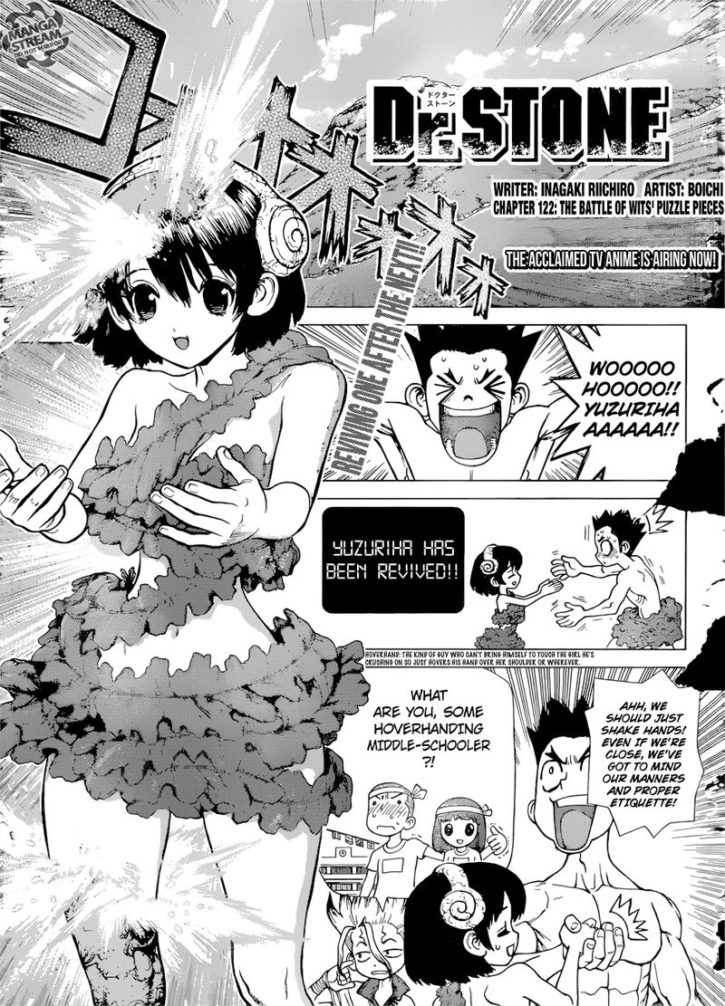 Dr. Stone Manga Chapter 122 page 1 - Brain-Battle Puzzle Pieces scene