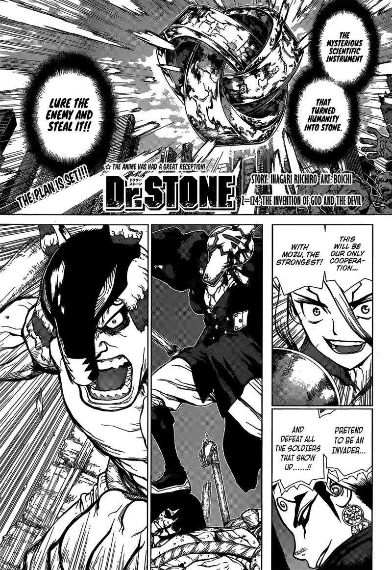 Dr. Stone Manga Chapter 124 page 1 - Inventions of God and Devils scene