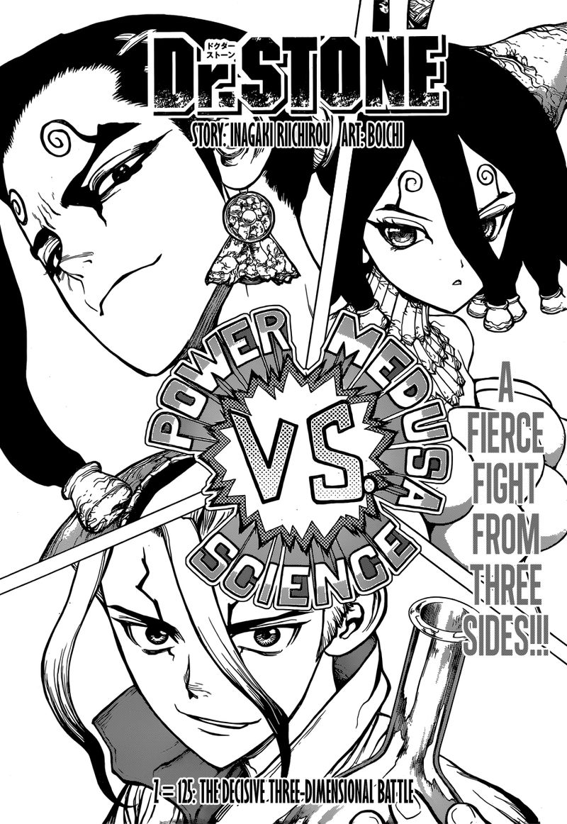 Dr. Stone Manga Chapter 125 page 1 - Decisive Three-Dimensional Battle scene