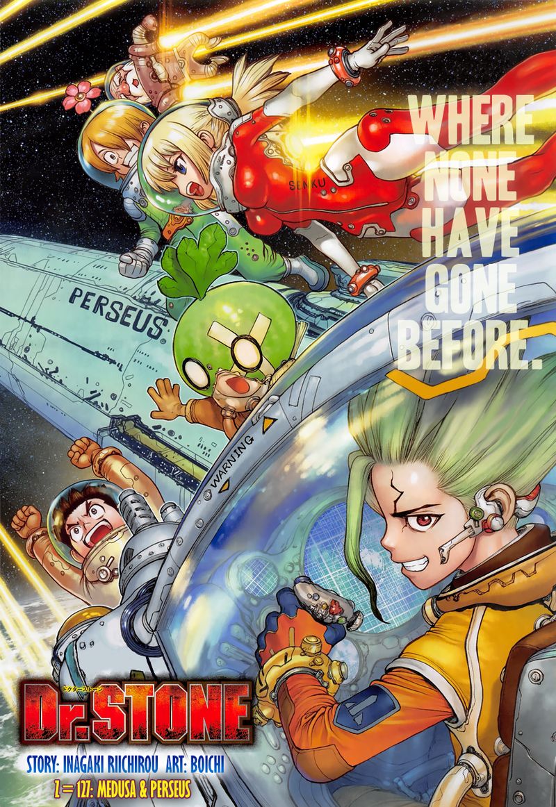 Dr. Stone Manga Chapter 127 page 3 - Medusa & Perseus scene