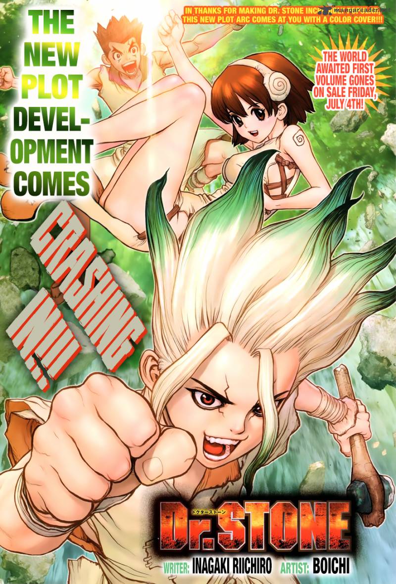 Dr. Stone Manga Chapter 13 page 1 - Part 1: Stone World: The Beginning scene