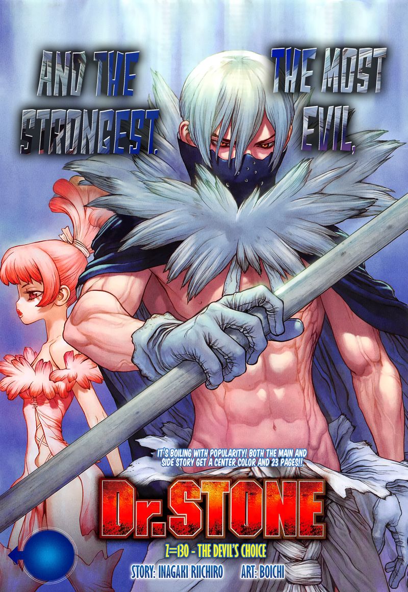 Dr. Stone Manga Chapter 130 page 1 - Devil's Choice scene
