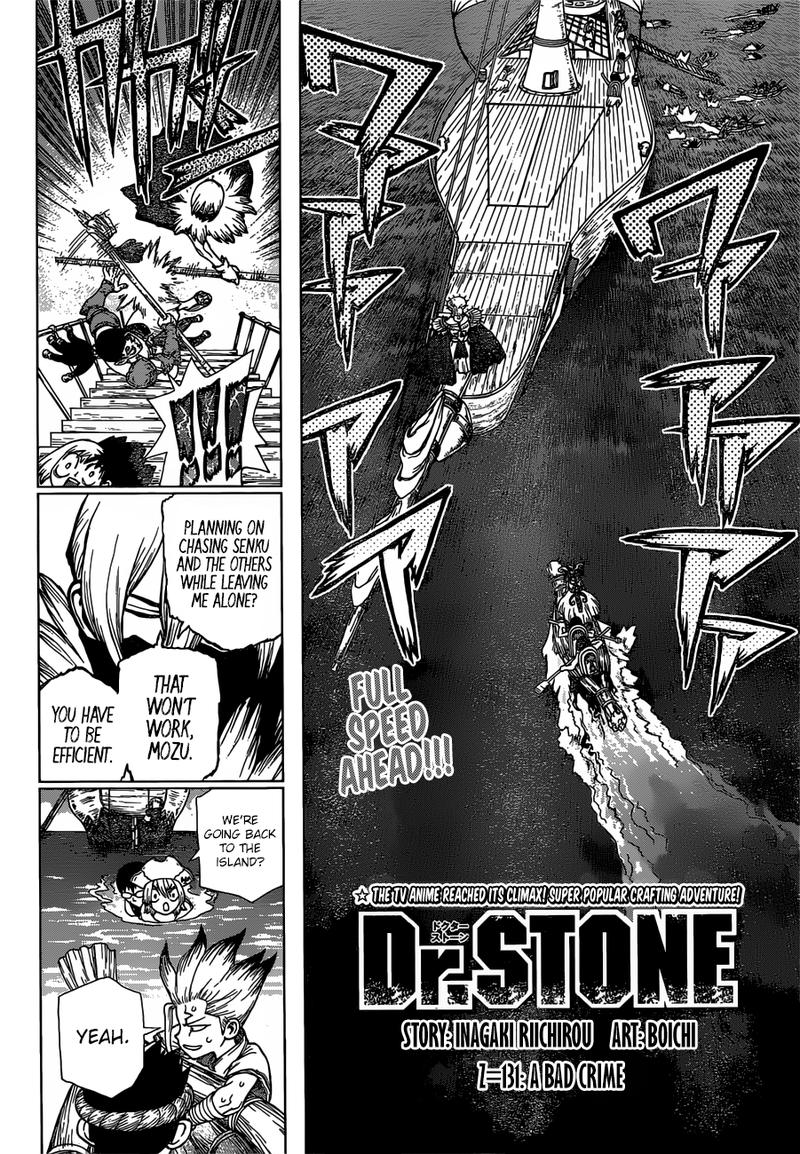 Dr. Stone Manga Chapter 131 page 2 - Nasty Crimes scene