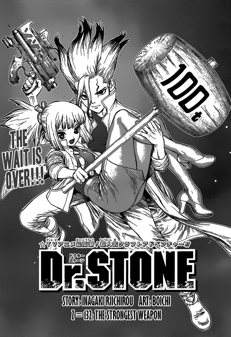 Dr. Stone Manga Chapter 132 page 3 - The Strongest Weapon is... scene