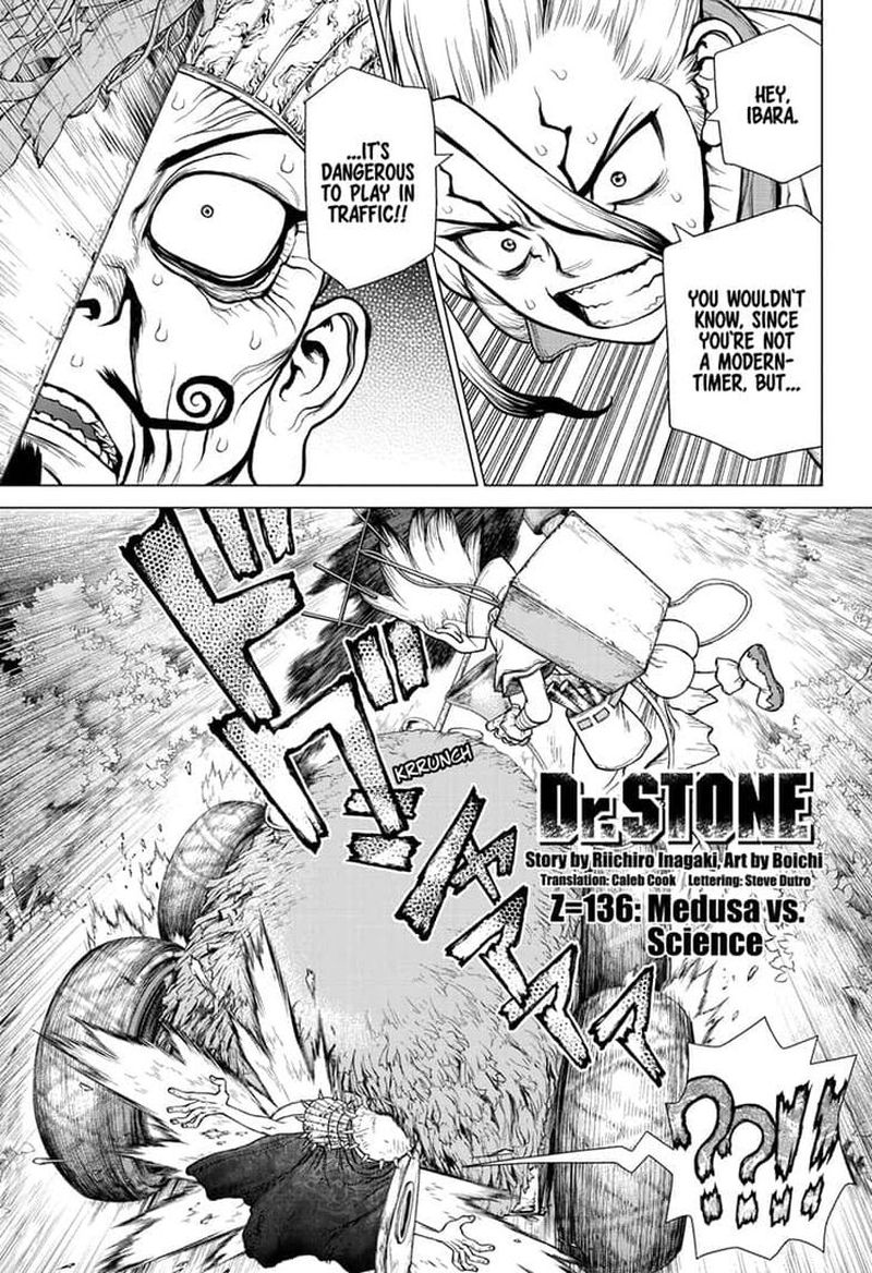 Dr. Stone Manga Chapter 136 page 1 - Medusa vs. Science scene