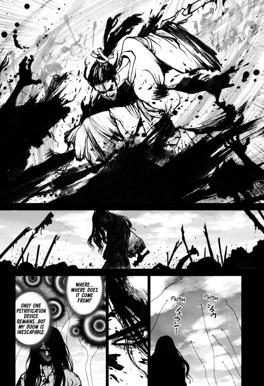 Dr. Stone Manga Chapter 146 page 10 - Bar Francois: Bitters scene