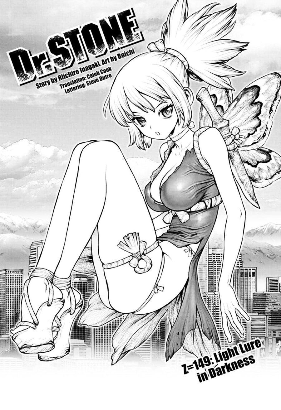 Dr. Stone Manga Chapter 149 page 1 - Light Lure in Darkness scene