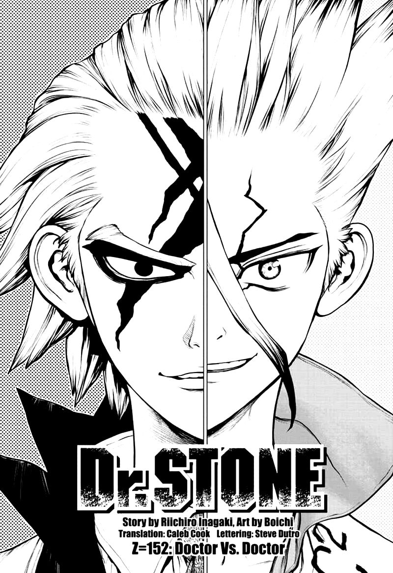 Dr. Stone Manga Chapter 152 page 1 - Doctor vs Doctor scene
