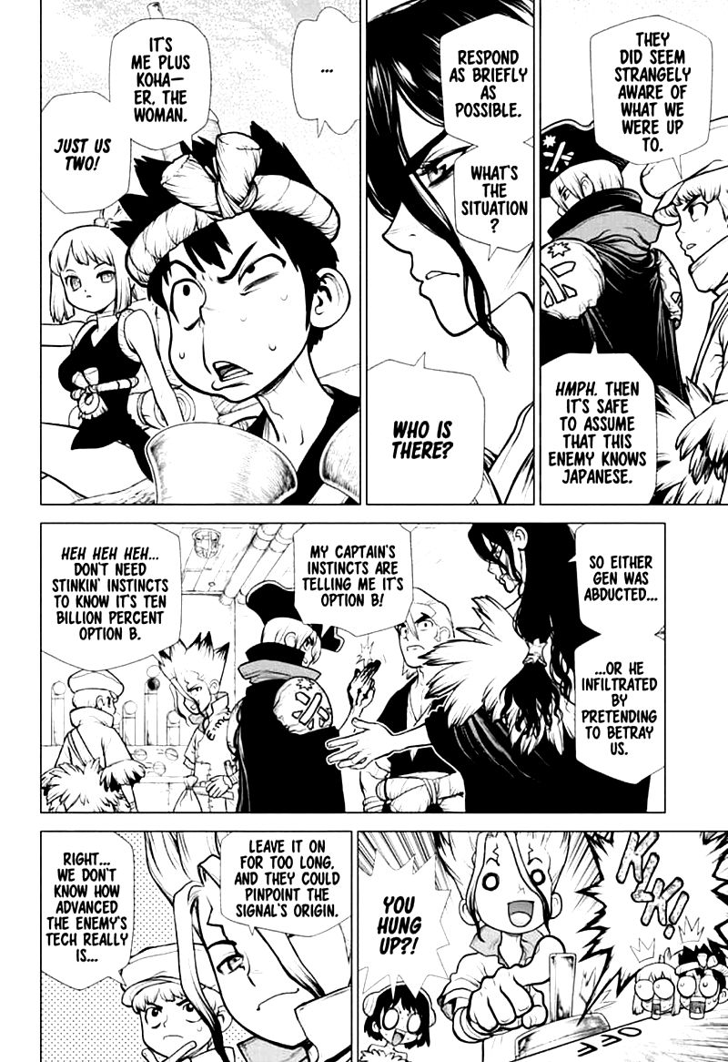 Dr. Stone Manga Chapter 152 page 4 - Doctor vs Doctor scene