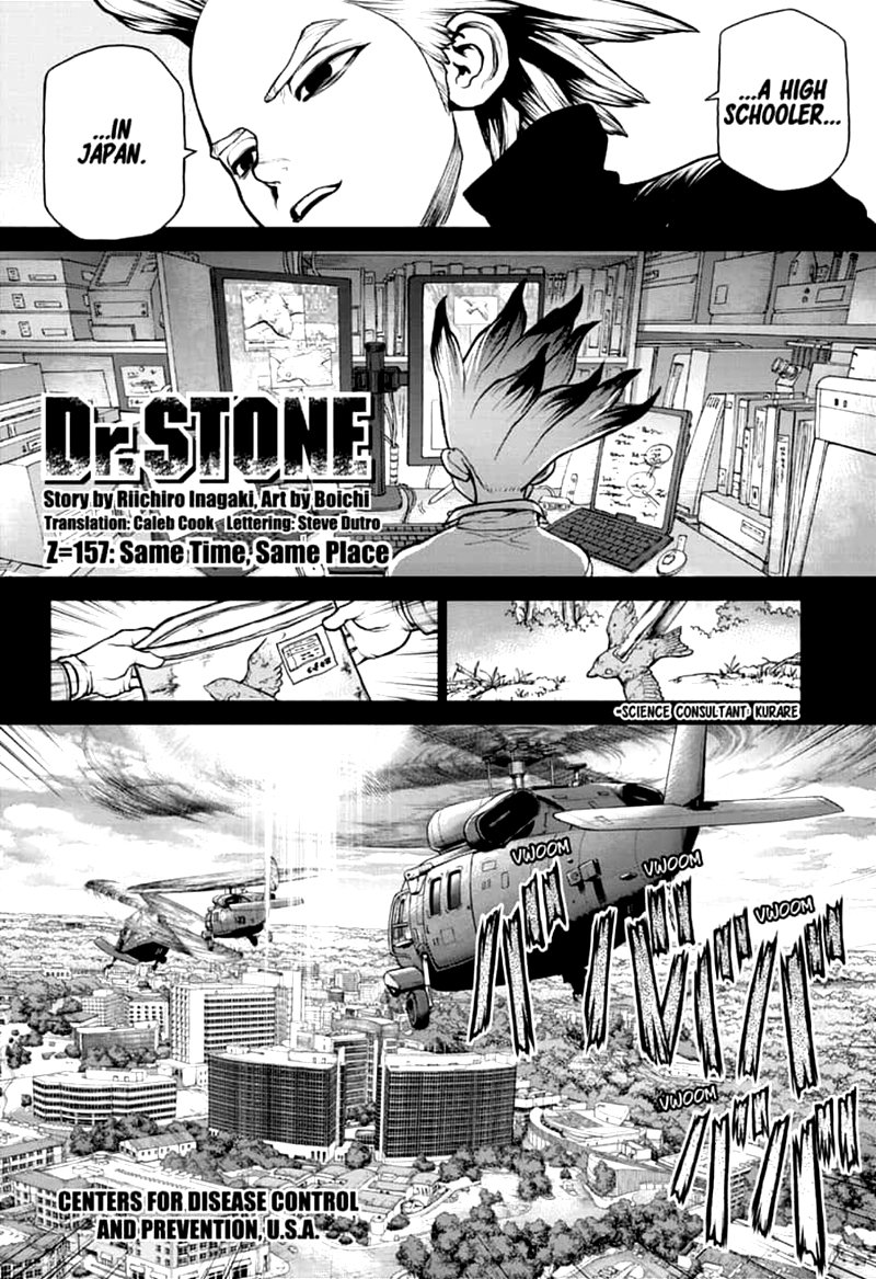 Dr. Stone Manga Chapter 157 page 2 - Same Time, Same Place scene