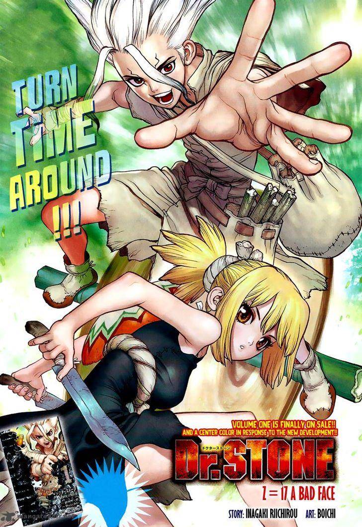 Dr. Stone Manga Chapter 17 page 1 - Nasty Looks scene