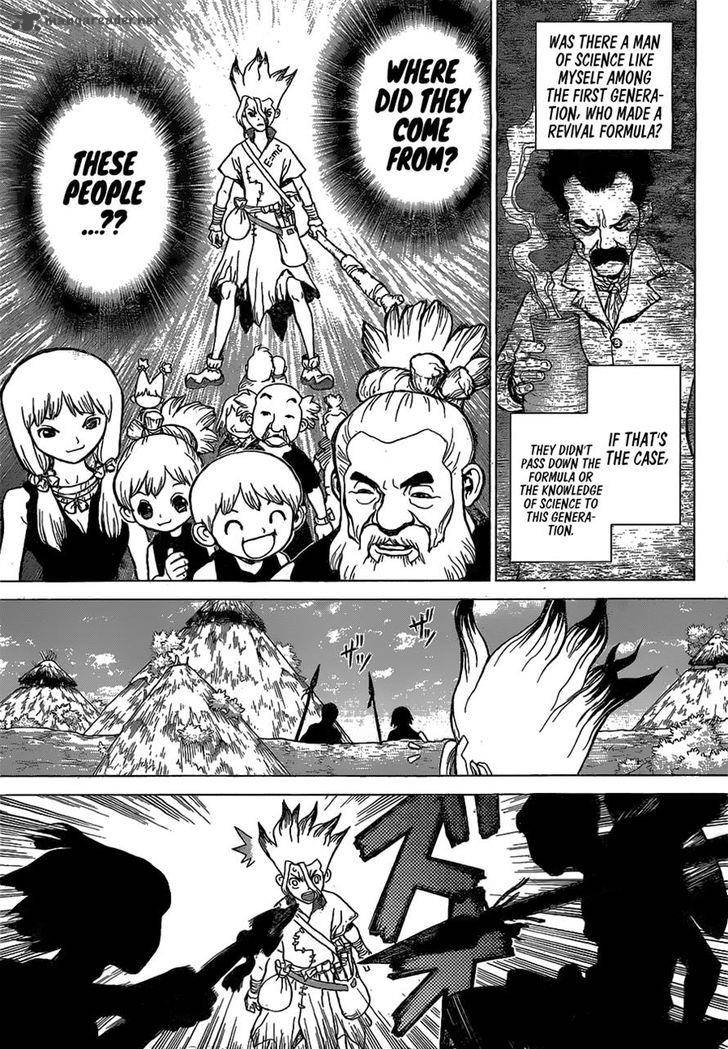 Dr. Stone Manga Chapter 17 page 13 - Nasty Looks scene