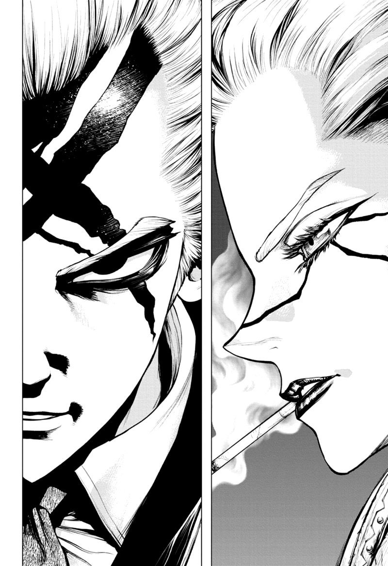 Dr. Stone Manga Chapter 170 page 9 - Staring Up at the Same Moon scene