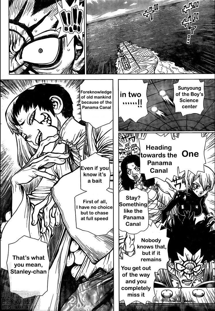 Dr. Stone Manga Chapter 174 page 9 - The Specter of the Panama Canal scene