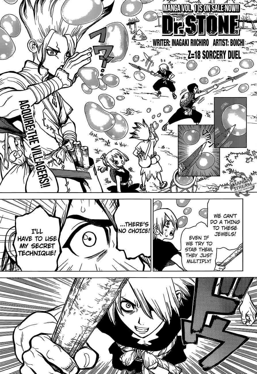 Dr. Stone Manga Chapter 18 page 1 - Sorcery Showdown scene
