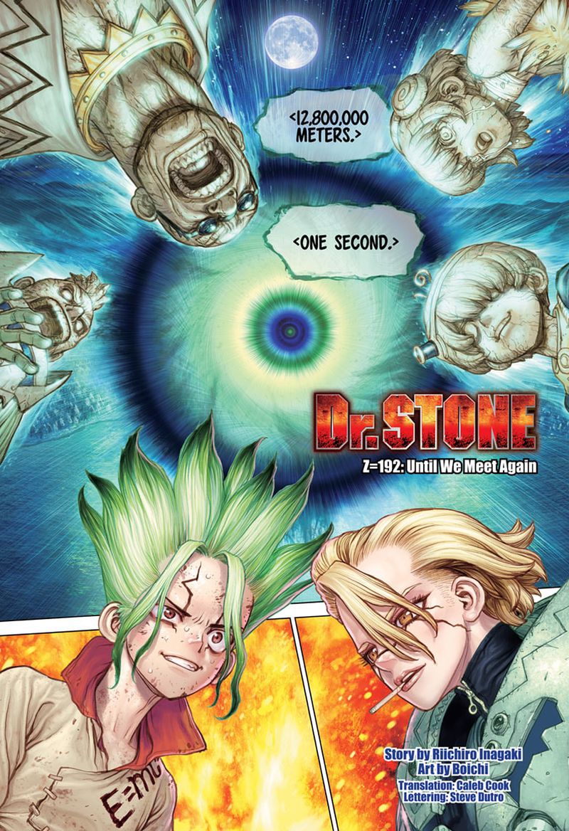 Dr. Stone Manga Chapter 192 page 1 - Until We Meet Again scene
