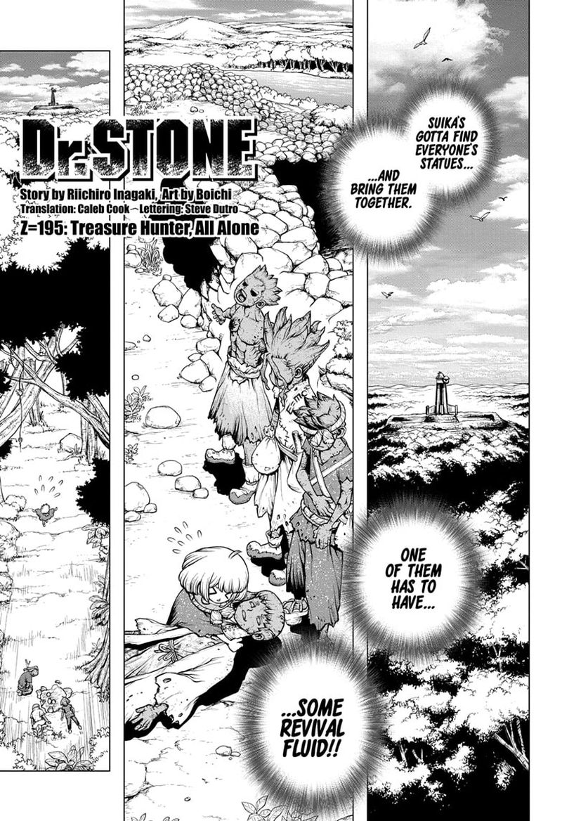 Dr. Stone Manga Chapter 195 page 1 - Treasure Hunter, All Alone scene