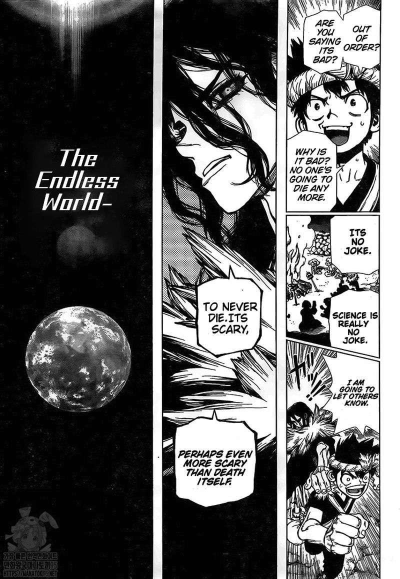 Dr. Stone Manga Chapter 198 page 7 - Whole New World scene