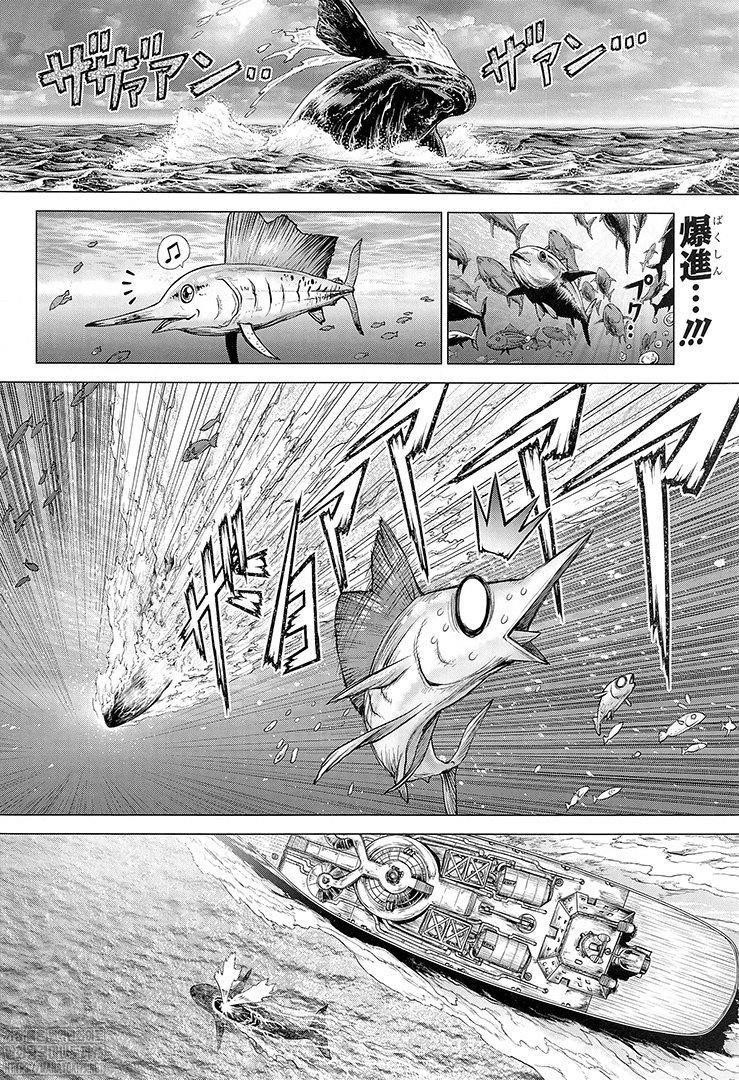 Dr. Stone Manga Chapter 201 page 2 - Morse Talk scene
