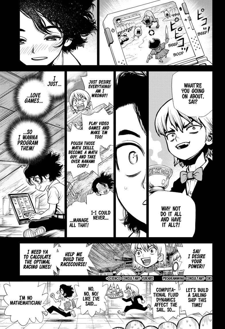 Dr. Stone Manga Chapter 205 page 5 - Universe of Zeroes and Ones scene