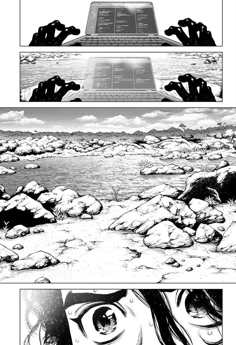 Dr. Stone Manga Chapter 205 page 7 - Universe of Zeroes and Ones scene