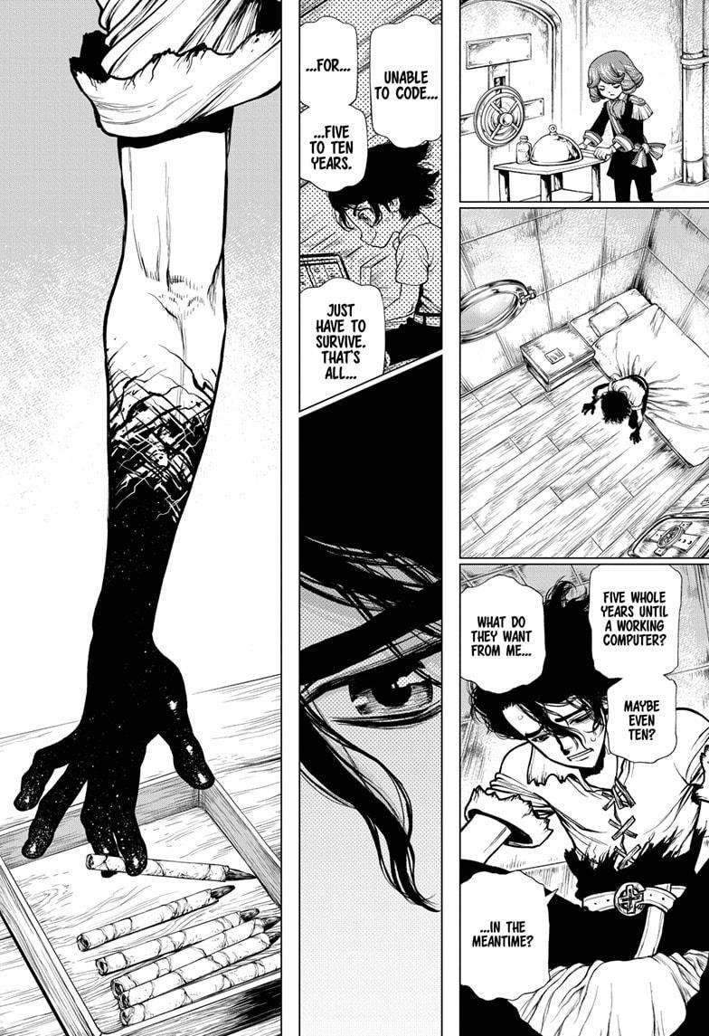 Dr. Stone Manga Chapter 205 page 9 - Universe of Zeroes and Ones scene