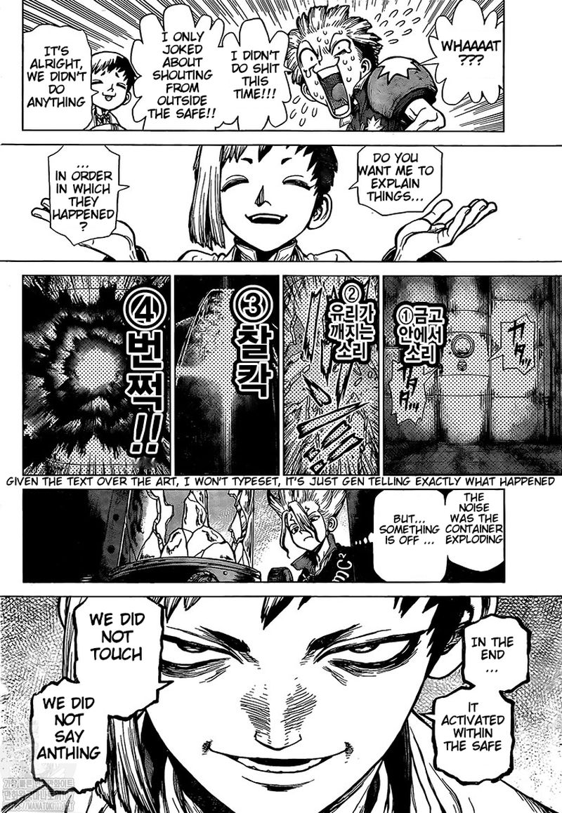 Dr. Stone Manga Chapter 214 page 6 - Stone World's Earth Defense Force scene